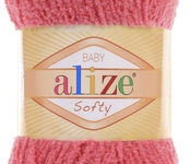 Пряжа Alize Softy 33 ярко-розовый