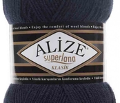 Пряжа ALIZE 'Superlana klasik' (однотонная) 100гр. 280м. (75% акрил, 25%шерсть) цв.58 темно-синий