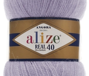 Пряжа ALIZE 'Angora real 40' 100 гр. 430м (40% шерсть, 60% акрил) 5х100х430м цв. 257 лаванда