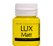 Акриловая краска LUXART Matt арт.LX.T10V20 Желтый лимон матовый 20мл