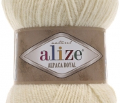 Пряжа Alize Alpaca Royal 01 кремовый