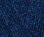 Пряжа для вязания Ализе Sekerim Bebe (100% акрил) 5х100г/320м цв.058 т.синий