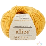 Пряжа для вязания Ализе Merino Royal Fine (100% шерсть) 10х50г/175м цв.056 красный