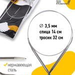 Спицы круговые для вязания на тросиках Maxwell Black арт.60-35 3,5 мм /60 см