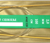 Спицы Hobby Pr круговые бамбук 100 см, 2,0 мм