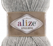 Пряжа Alize Alpaca Royal 684 пепельный меланж