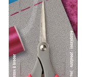 610520 Prym Ножницы для шитья 'Хобби' 11.5см мягкие пластиковые ручки