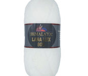 Пряжа для вязания Himalaya LANA LUX 800 (50% шерсть 50% акрил) 5х10х800м цв. 74603 молочный