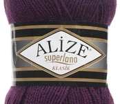 Пряжа ALIZE 'Superlana klasik' (однотонная) 100гр. 280м. (75% акрил, 25%шерсть) цв.111 фиолетовый