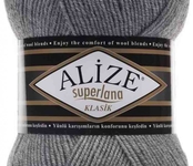 Пряжа ALIZE 'Superlana klasik' (однотонная) 100гр. 280м. (75% акрил, 25%шерсть) цв.21 серый меланж