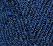 Пряжа для вязания Ализе LanaGold (49% шерсть, 51% акрил) 5х100г/240м цв.215 черника