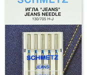 Иглы для джинсы Schmetz 130/705H-J № 100, уп.5 игл