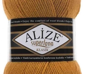 Пряжа ALIZE 'Superlana klasik' (однотонная) 100гр. 280м. (75% акрил, 25%шерсть) цв.02 желтый