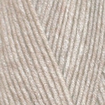 Пряжа для вязания Ализе LanaGold 800 (49% шерсть, 51% акрил) 5х100г/800м цв.152 бежевый меланж
