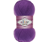 Пряжа для вязания Ализе Cotton gold (55% хлопок, 45% акрил) 5х100г/330м цв.44 темно фиолетовый