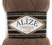 Пряжа ALIZE 'Superlana klasik' (однотонная) 100гр. 280м. (75% акрил, 25%шерсть) цв. 584 кофе с молоком