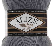 Пряжа ALIZE 'Superlana klasik' (однотонная) 100гр. 280м. (75% акрил, 25%шерсть) цв.87 угольно-серый