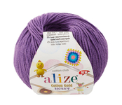 Пряжа для вязания Ализе Cotton Gold Hobby NEW (55% хлопок, 45% акрил) 10х50гx165м цв.44 темно фиолетовый