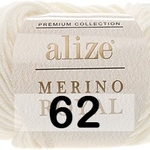 Пряжа для вязания Ализе Merino Royal (100% шерсть) 10х50г/175м цв.62 молочный