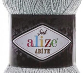 Пряжа Alize Sal Abiye цвет 21 серый меланж