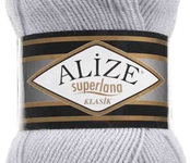Пряжа ALIZE 'Superlana klasik' (однотонная) 100гр. 280м. (75% акрил, 25%шерсть) цв.698 лунный камень