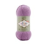 Пряжа для вязания Ализе Alpaca Royal New (55% акрил, 30% шерсть, 15% альпака) 5х100г/250м цв.438 розовый