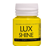 Акриловая краска LUXART Shine арт.LX.G10V20 Желтый лимон 20мл